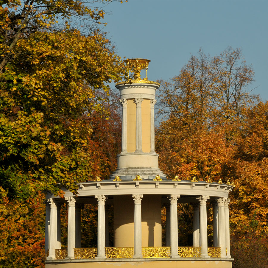 Pavillon »Große Neugierde«